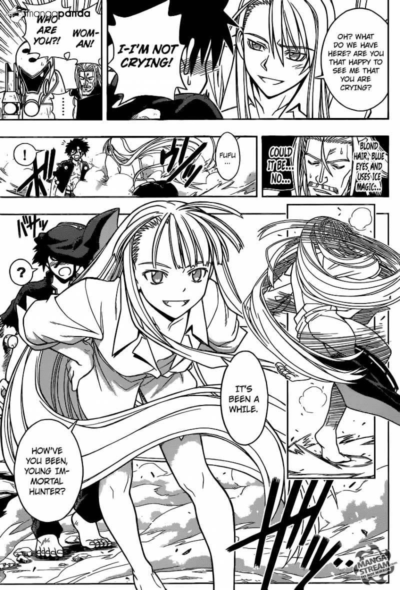 UQ Holder! Chapter 28 - Page 7 in English