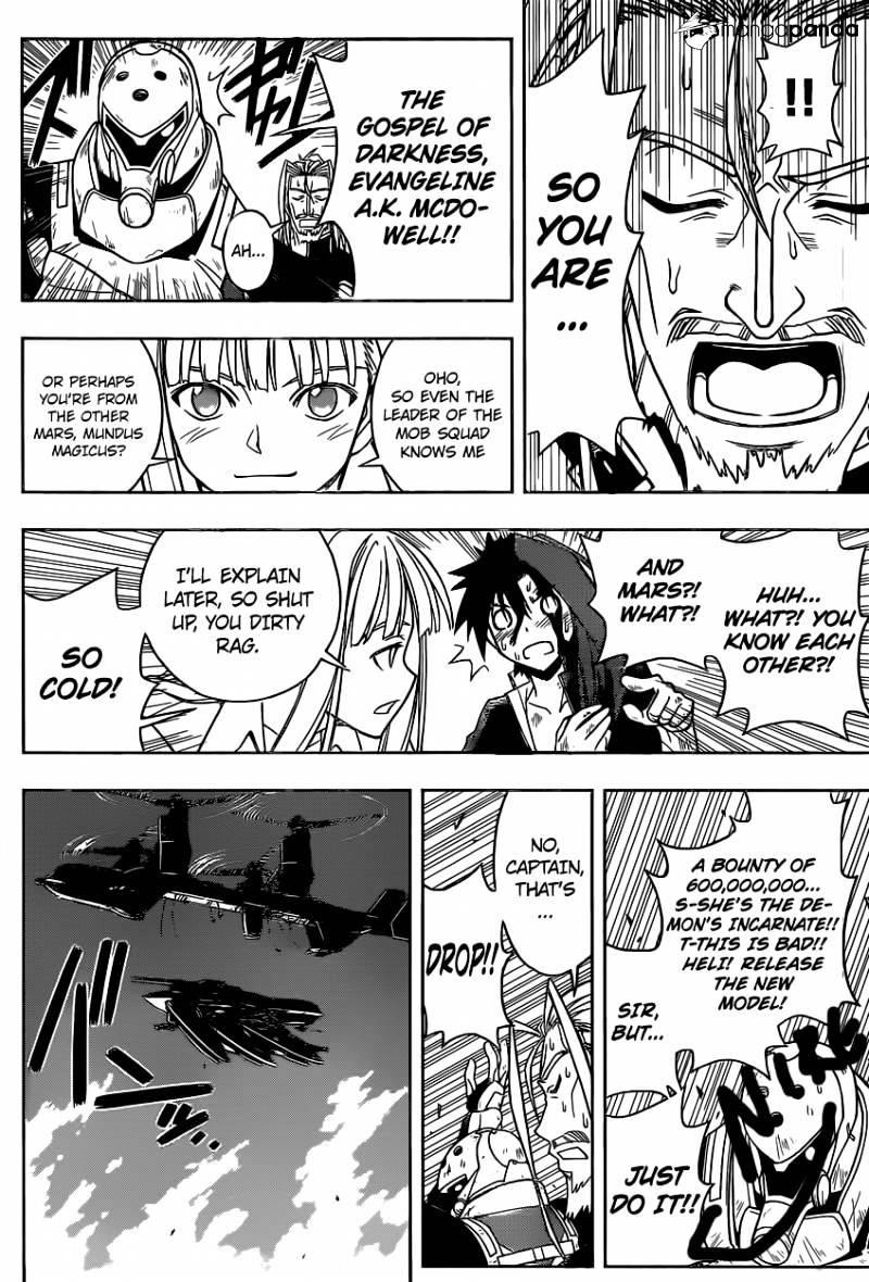 UQ Holder! Chapter 28 - Page 8 in English