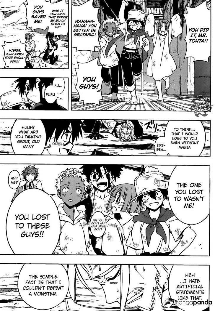 UQ Holder! Chapter 29 - Page 15 in English
