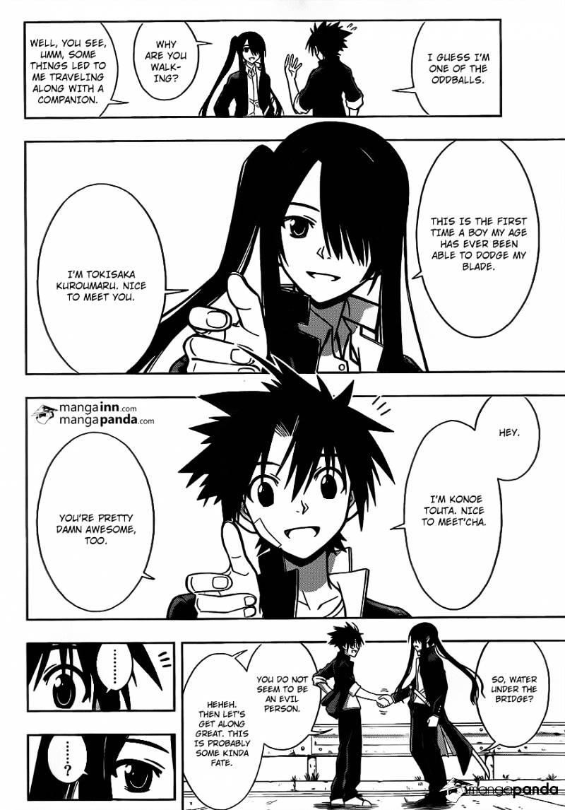 UQ Holder! Chapter 3 - Page 10 in English