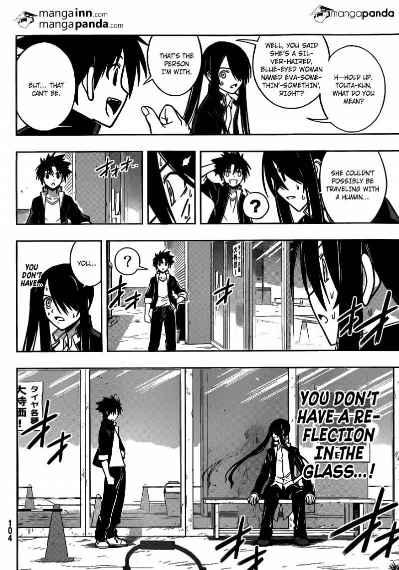 UQ Holder! Chapter 3 - Page 14 in English