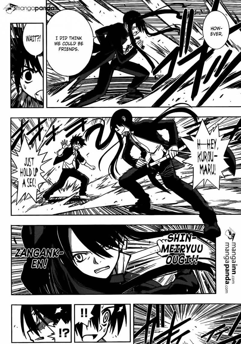 UQ Holder! Chapter 3 - Page 16 in English