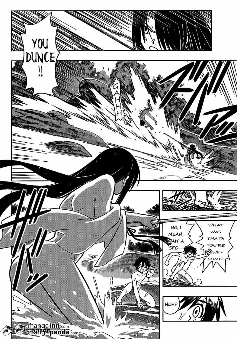 UQ Holder! Chapter 3 - Page 6 in English