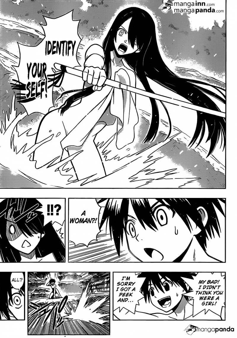 UQ Holder! Chapter 3 - Page 7 in English