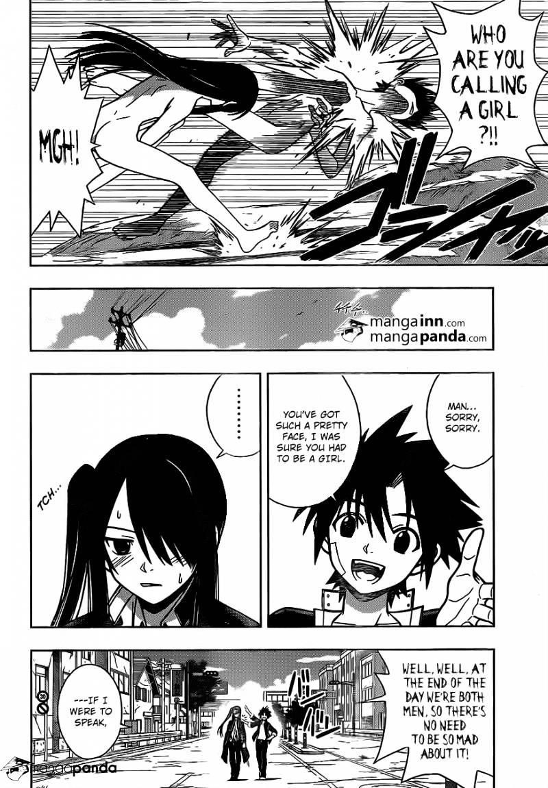UQ Holder! Chapter 3 - Page 8 in English