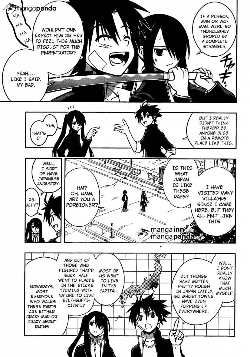 UQ Holder! Chapter 3 - Page 9 in English