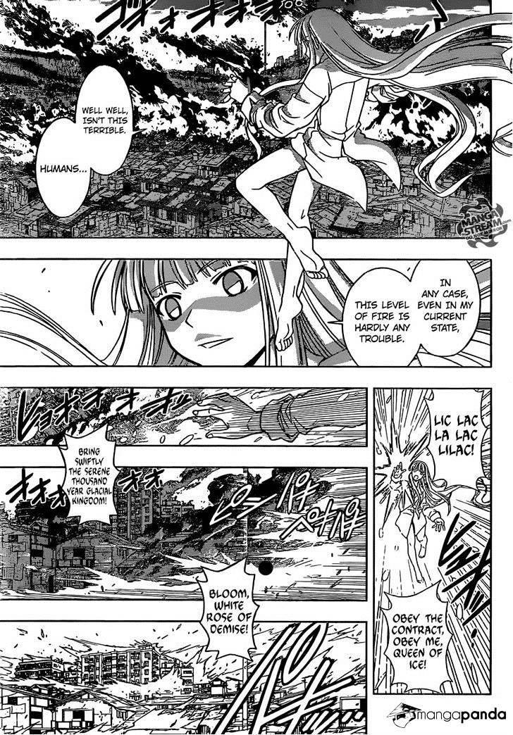UQ Holder! Chapter 30 - Page 3 in English