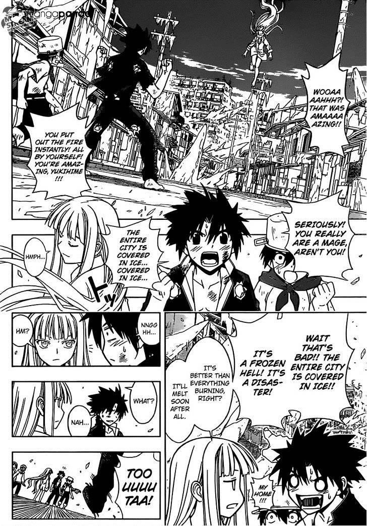 UQ Holder! Chapter 30 - Page 5 in English