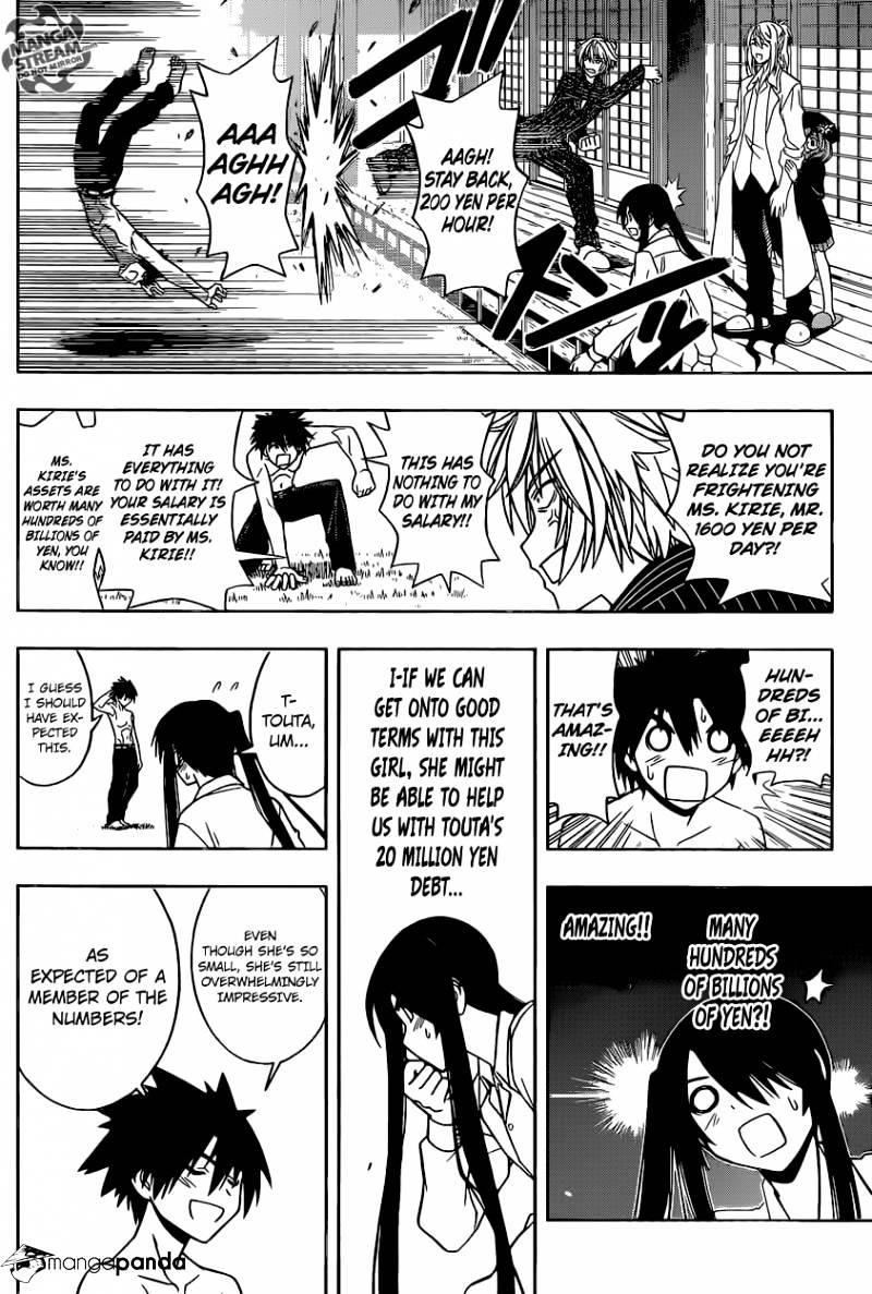 UQ Holder! Chapter 31 - Page 12 in English
