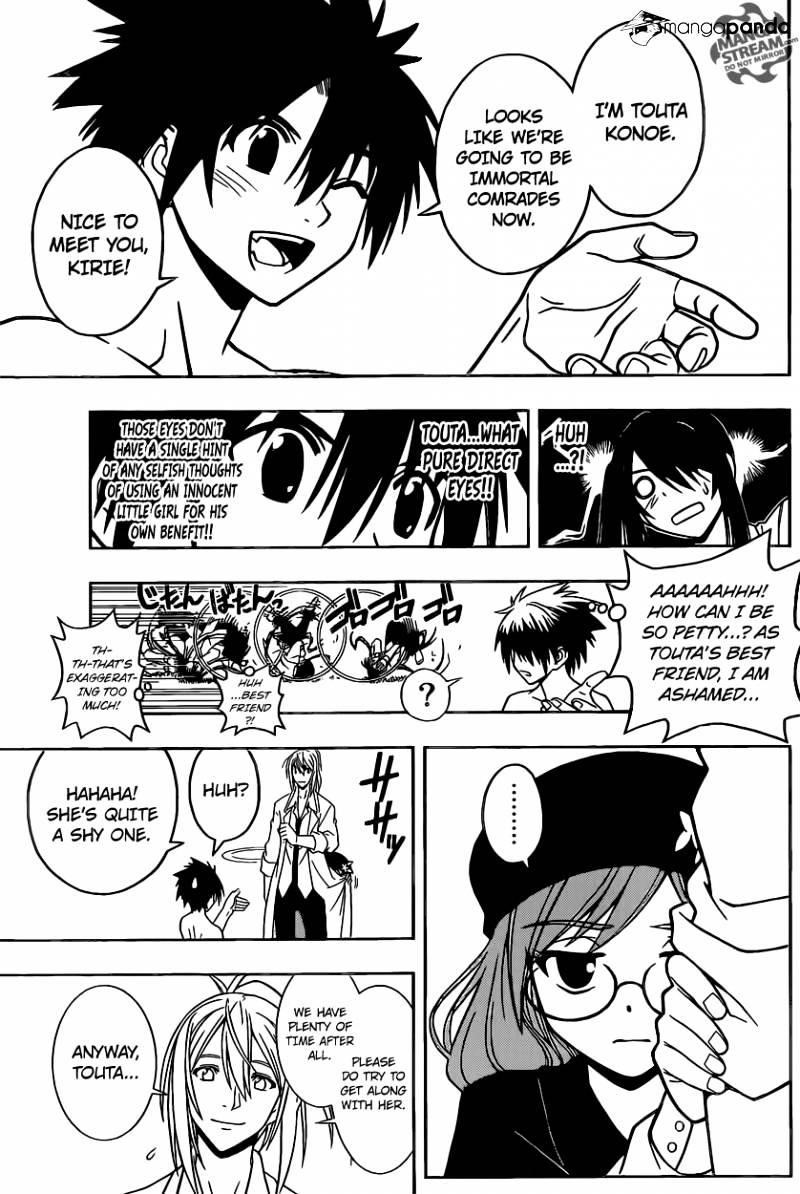 UQ Holder! Chapter 31 - Page 13 in English