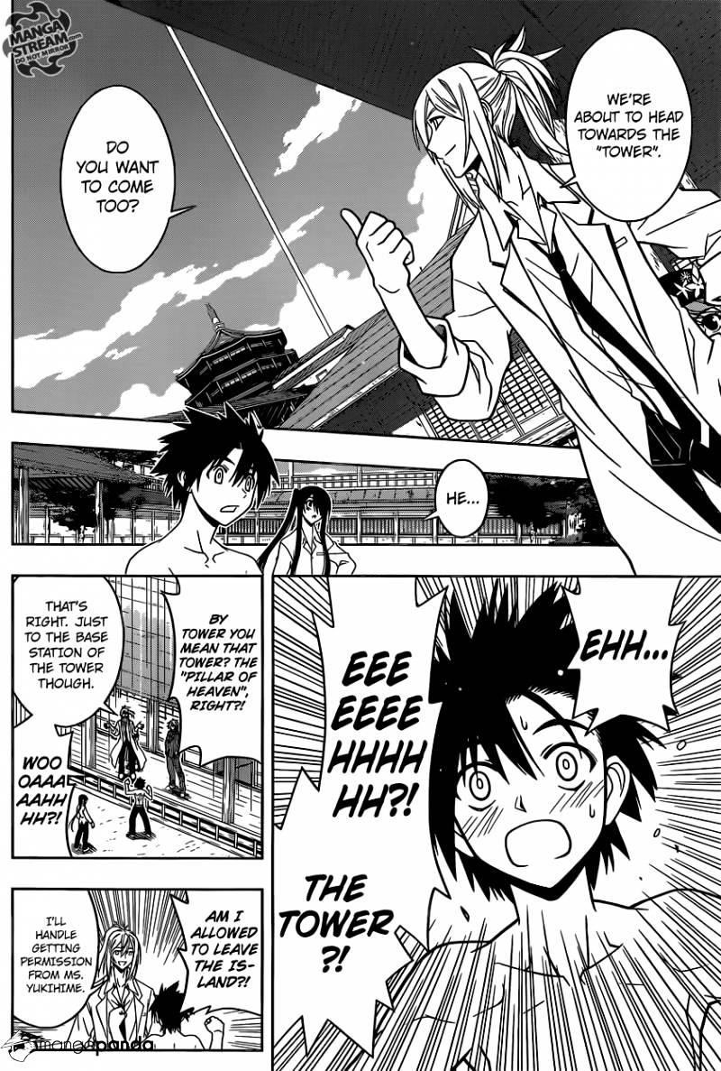 UQ Holder! Chapter 31 - Page 14 in English