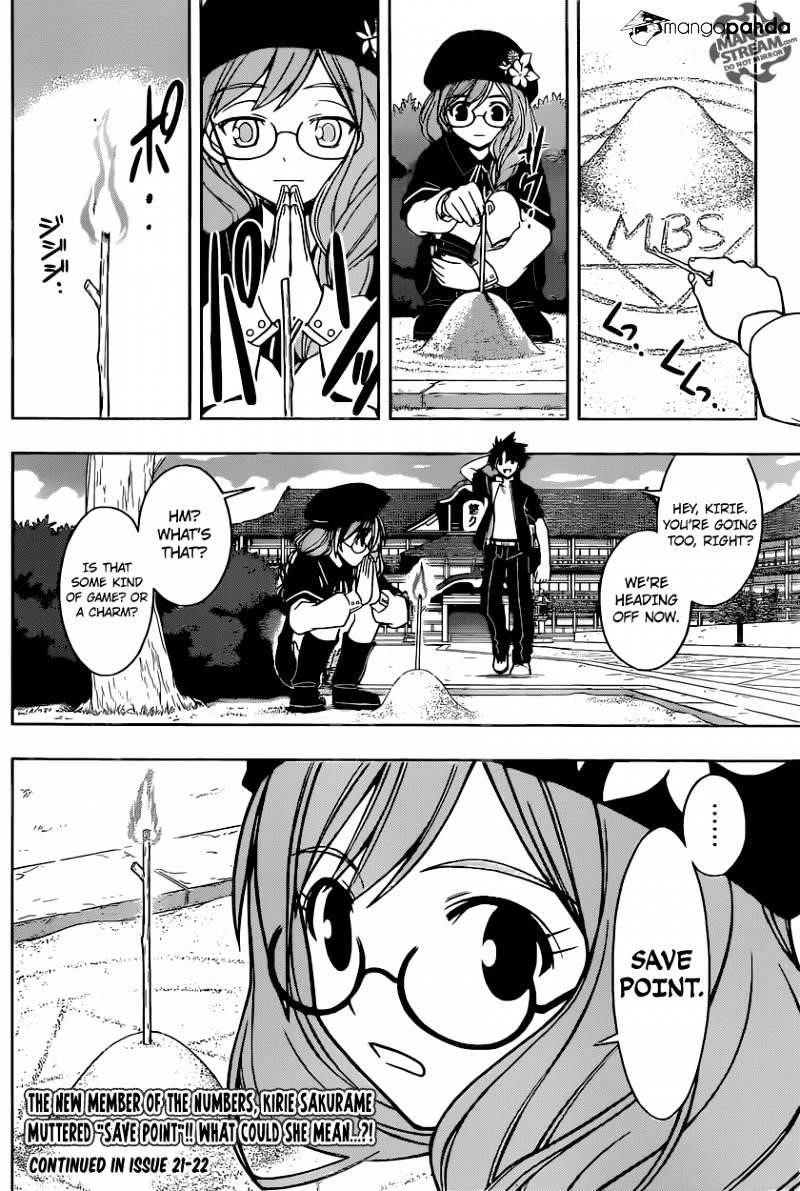 UQ Holder! Chapter 31 - Page 16 in English