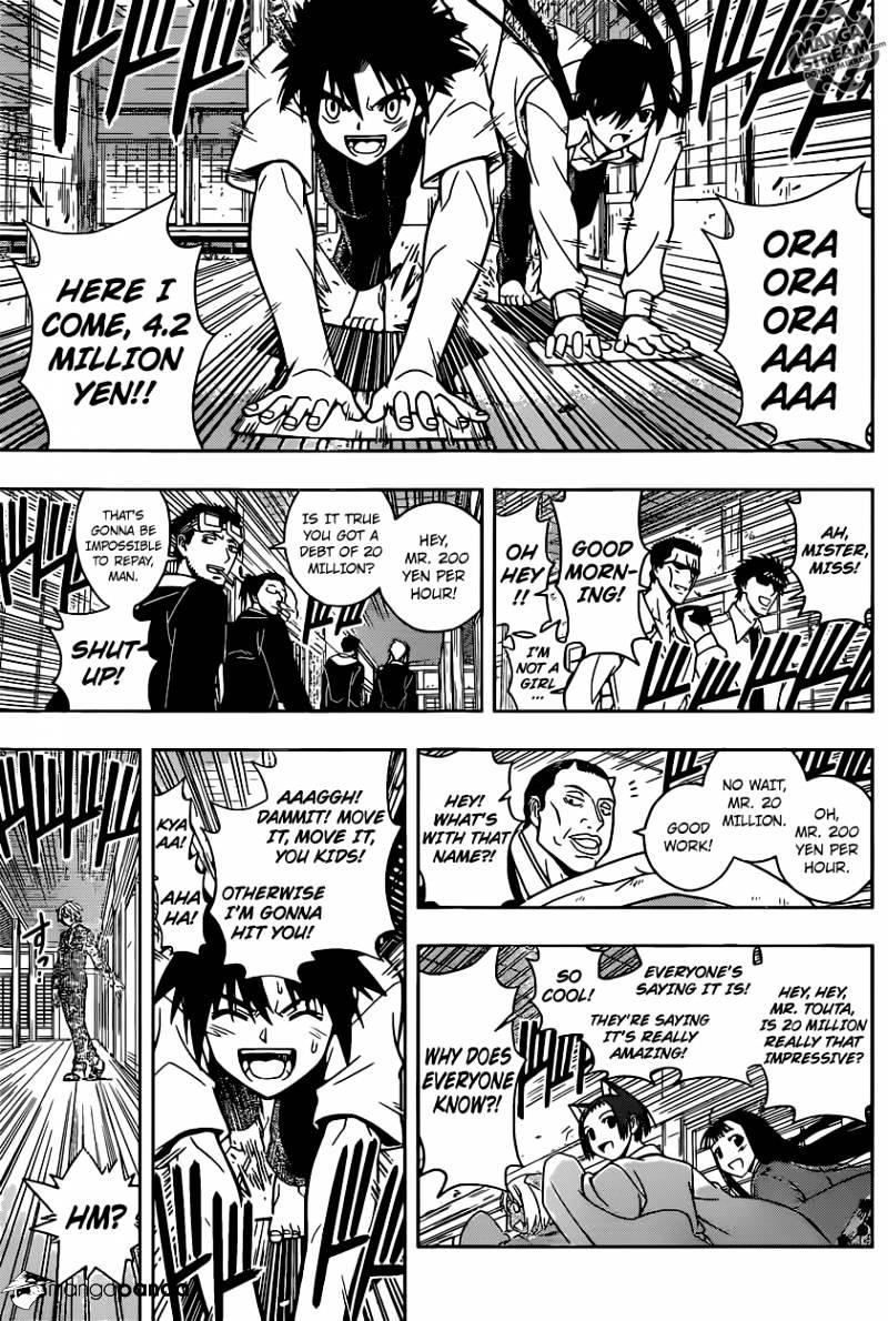 UQ Holder! Chapter 31 - Page 7 in English