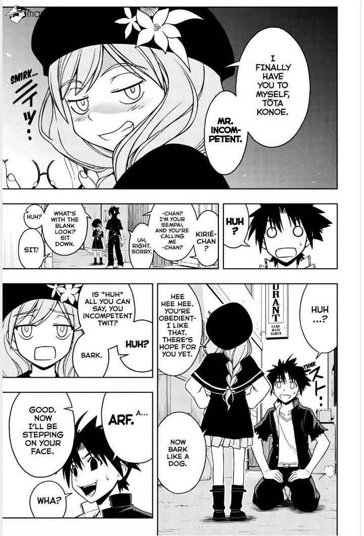 UQ Holder! Chapter 32 - Page 11 in English
