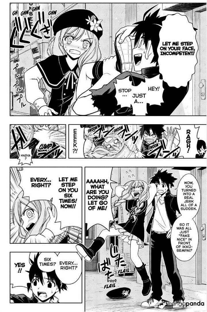 UQ Holder! Chapter 32 - Page 12 in English