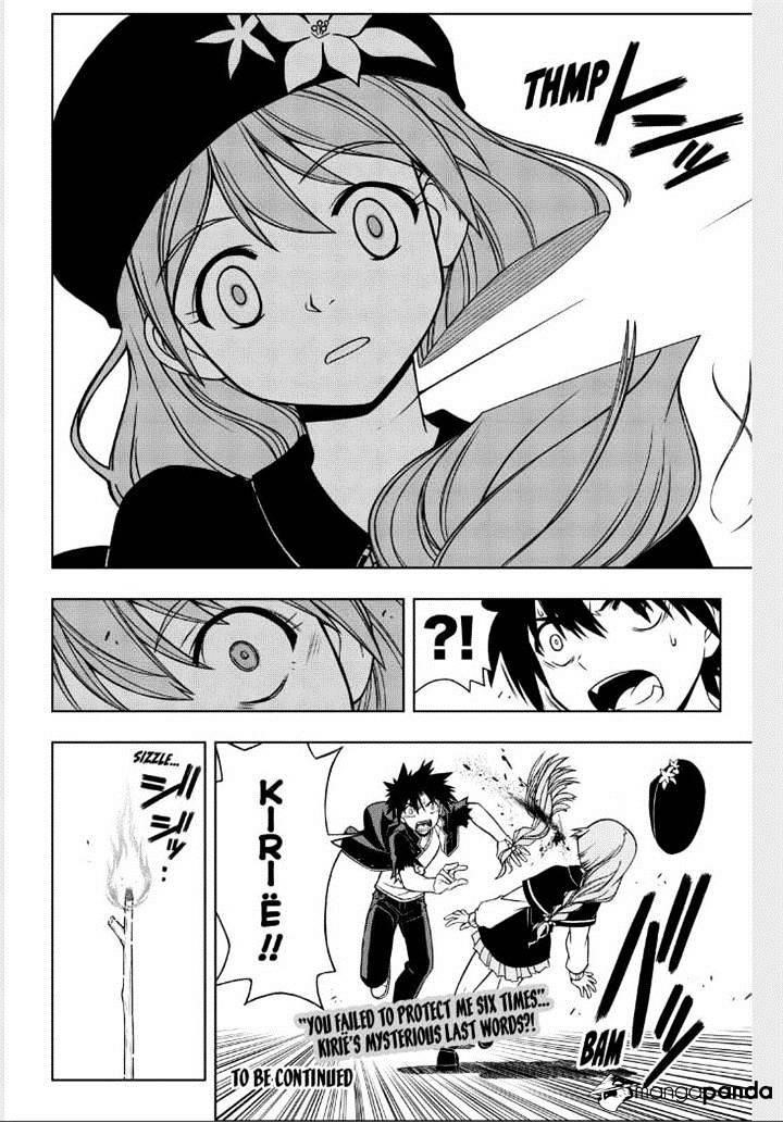 UQ Holder! Chapter 32 - Page 14 in English