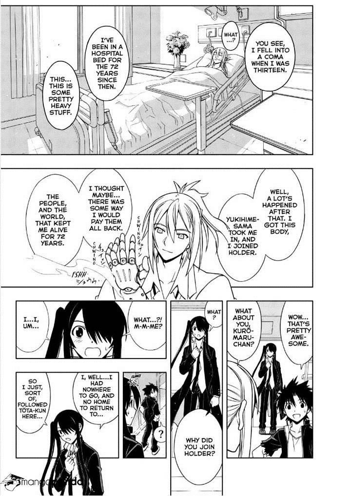 UQ Holder! Chapter 32 - Page 6 in English