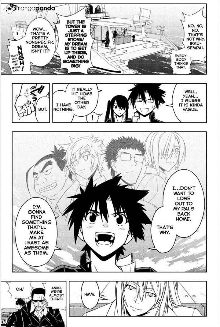 UQ Holder! Chapter 32 - Page 8 in English