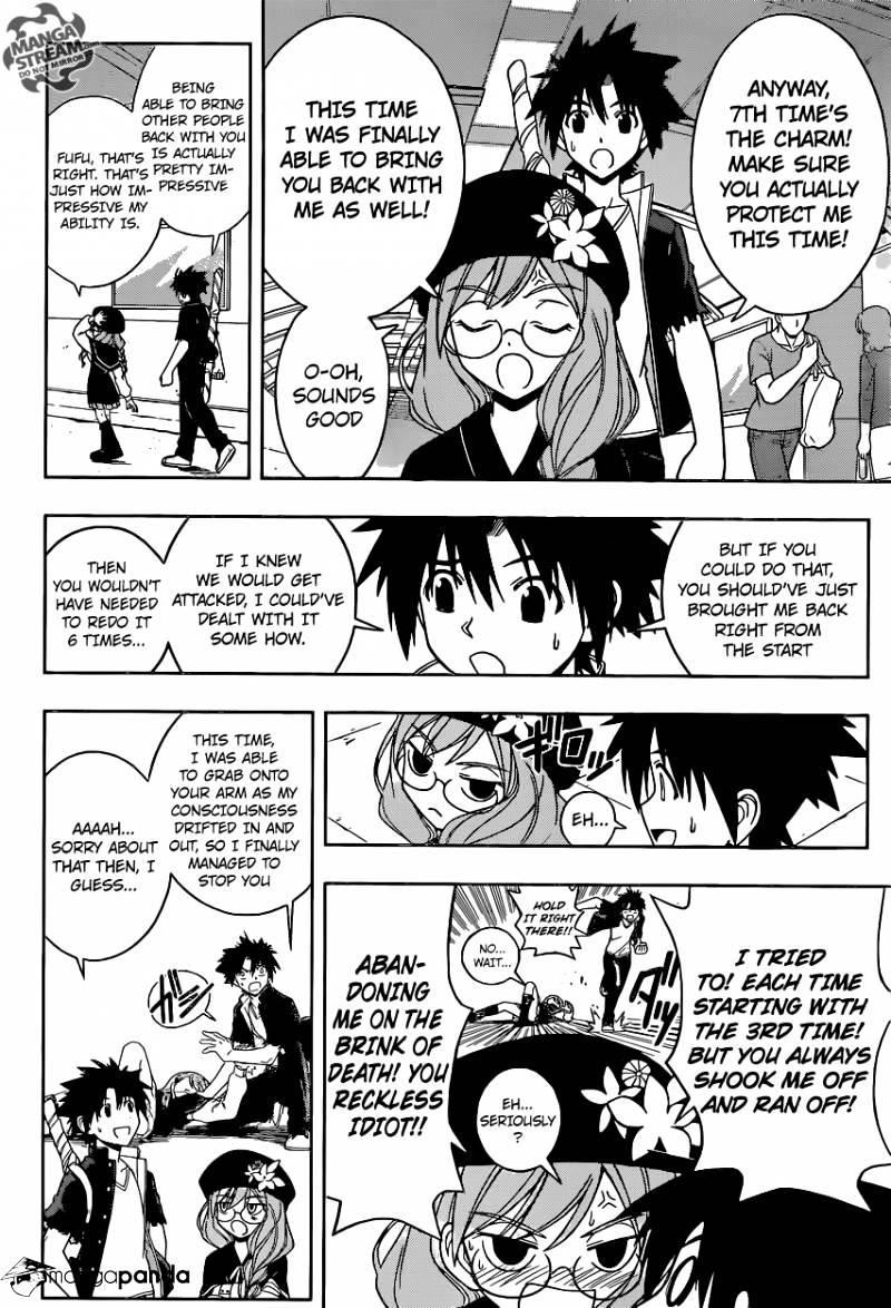 UQ Holder! Chapter 33 - Page 12 in English