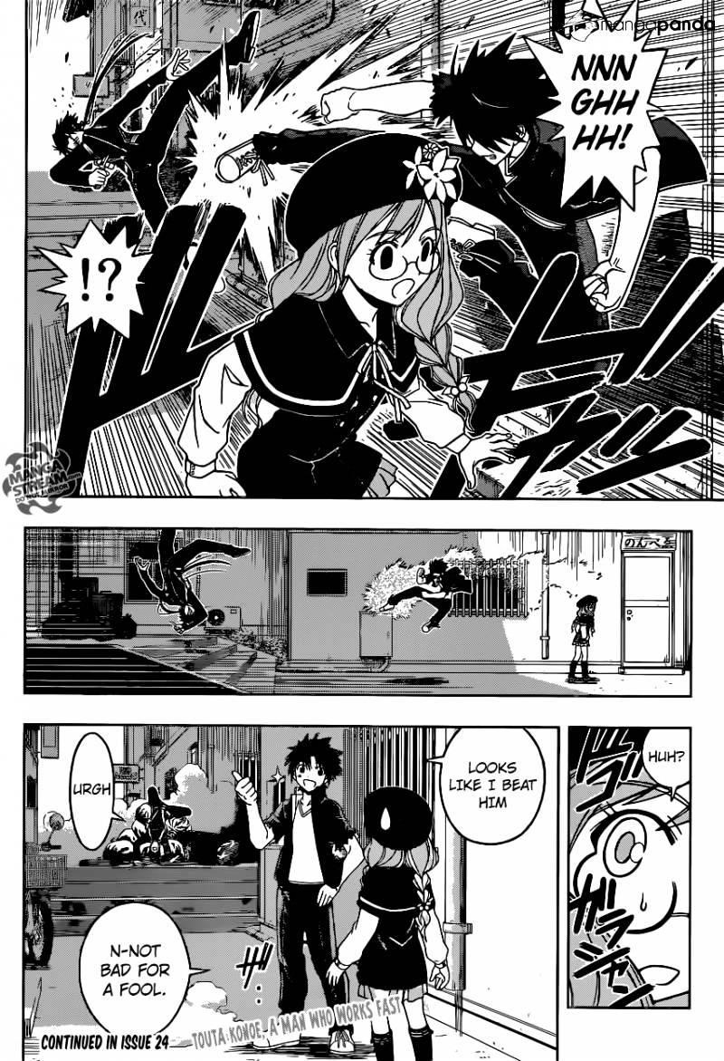 UQ Holder! Chapter 33 - Page 16 in English