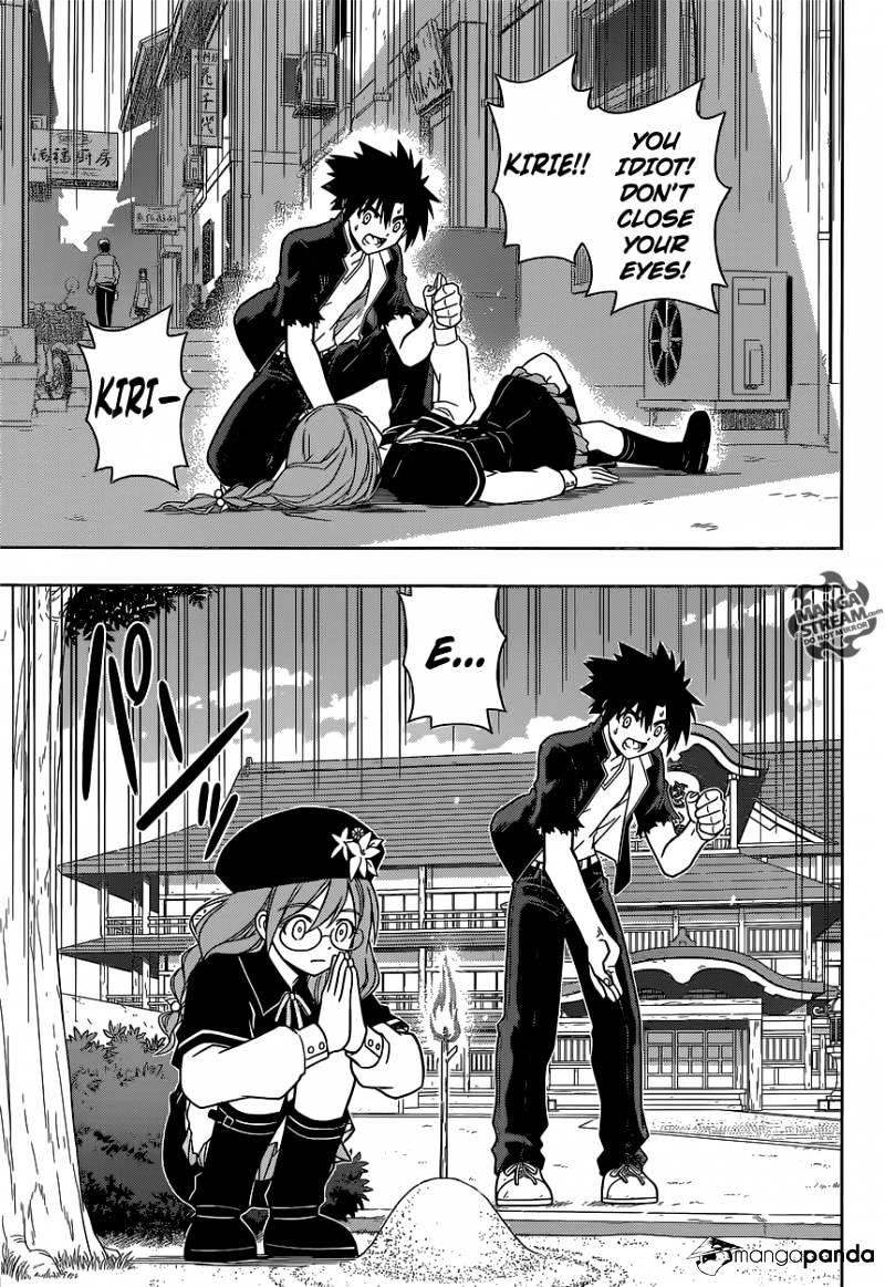 UQ Holder! Chapter 33 - Page 3 in English