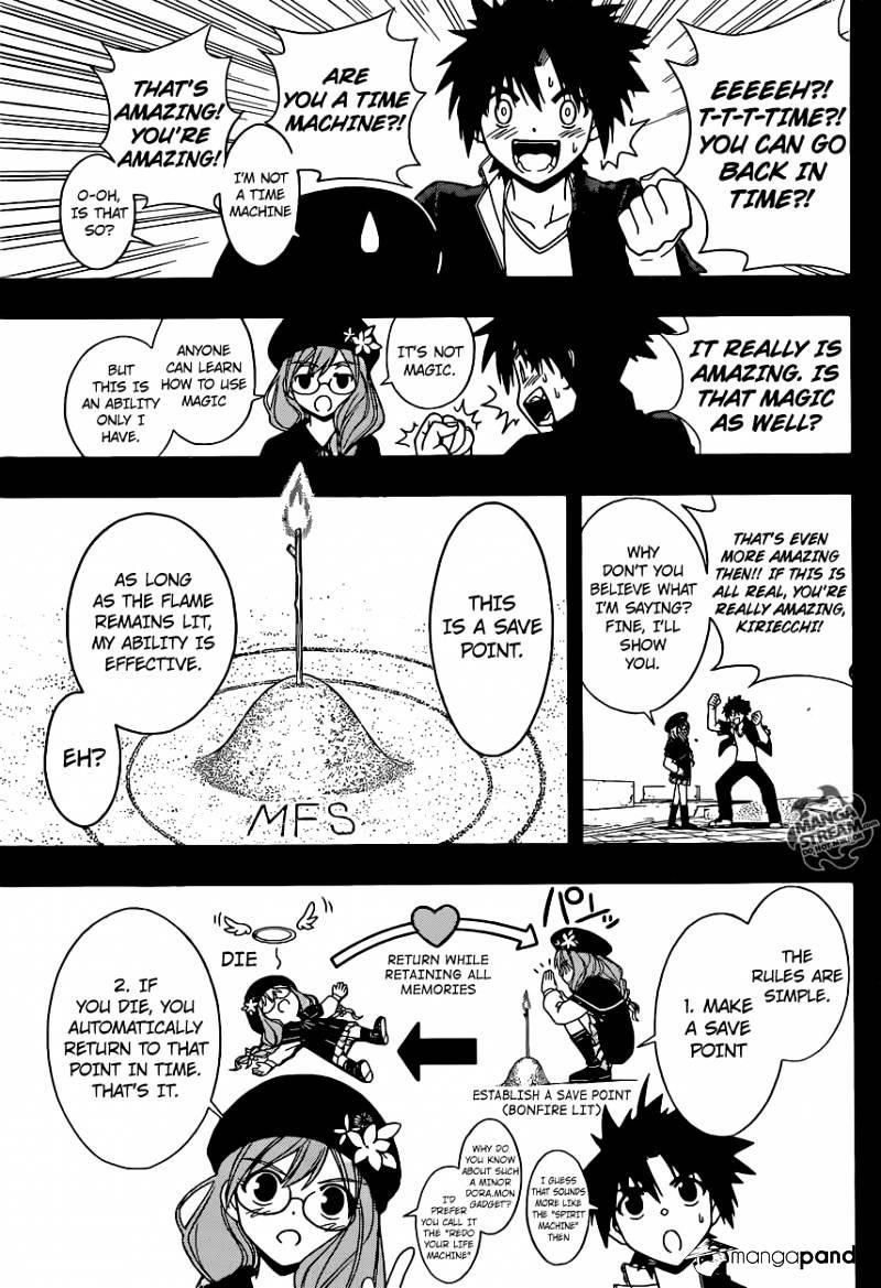 UQ Holder! Chapter 33 - Page 7 in English