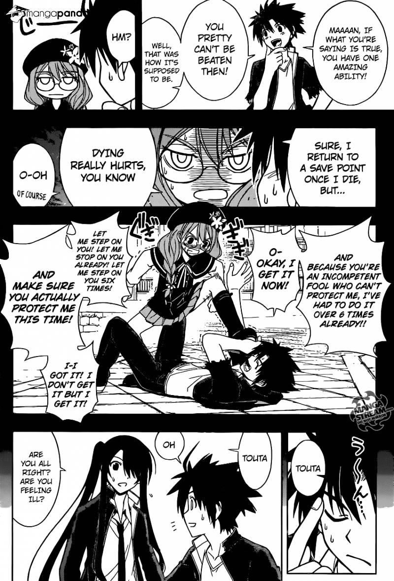 UQ Holder! Chapter 33 - Page 8 in English