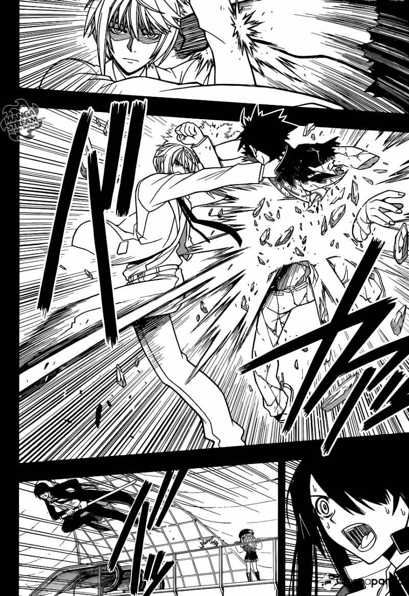 UQ Holder! Chapter 35 - Page 12 in English