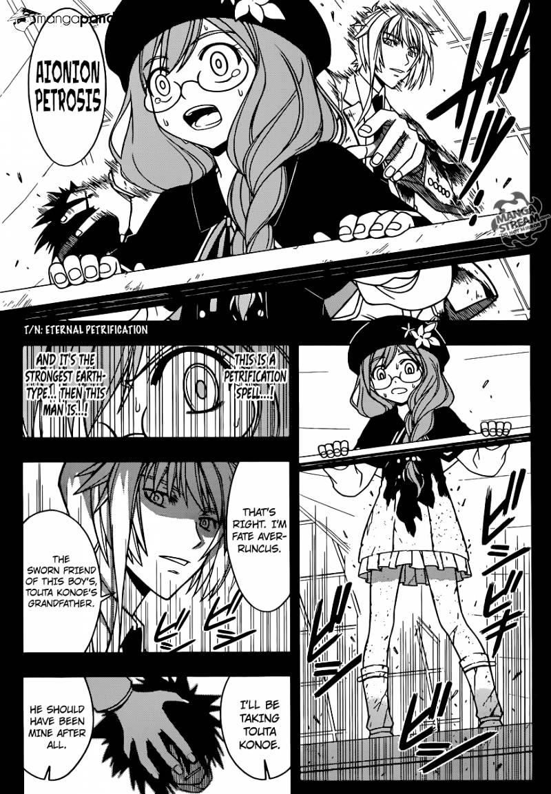 UQ Holder! Chapter 35 - Page 15 in English