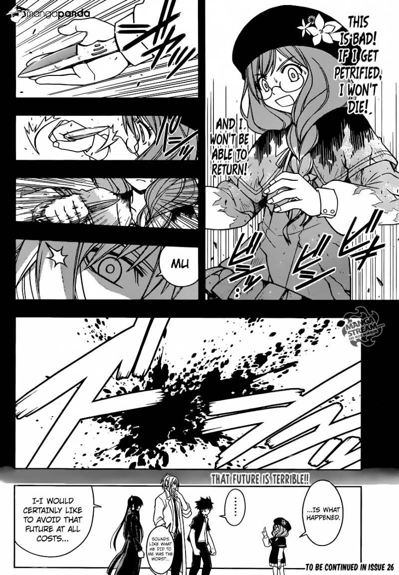 UQ Holder! Chapter 35 - Page 16 in English