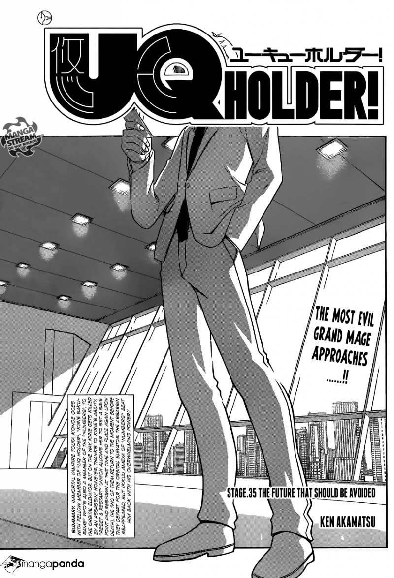 UQ Holder! Chapter 35 - Page 3 in English