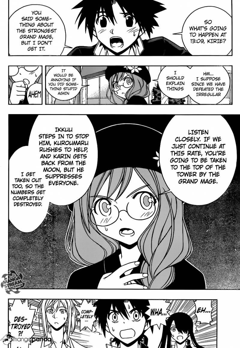 UQ Holder! Chapter 35 - Page 4 in English