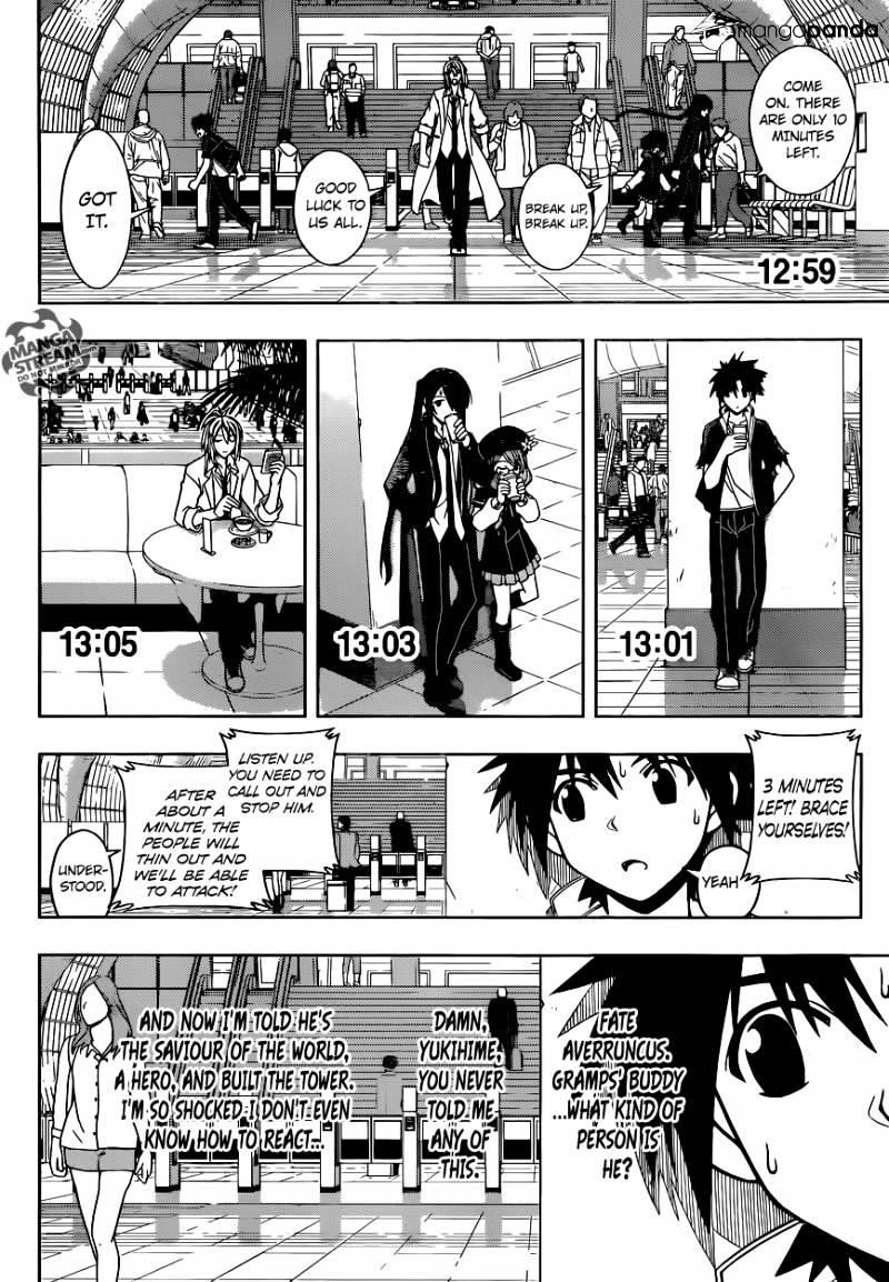 UQ Holder! Chapter 36 - Page 14 in English