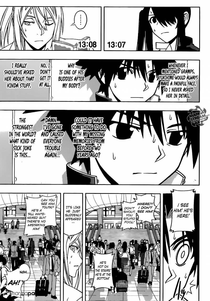 UQ Holder! Chapter 36 - Page 15 in English