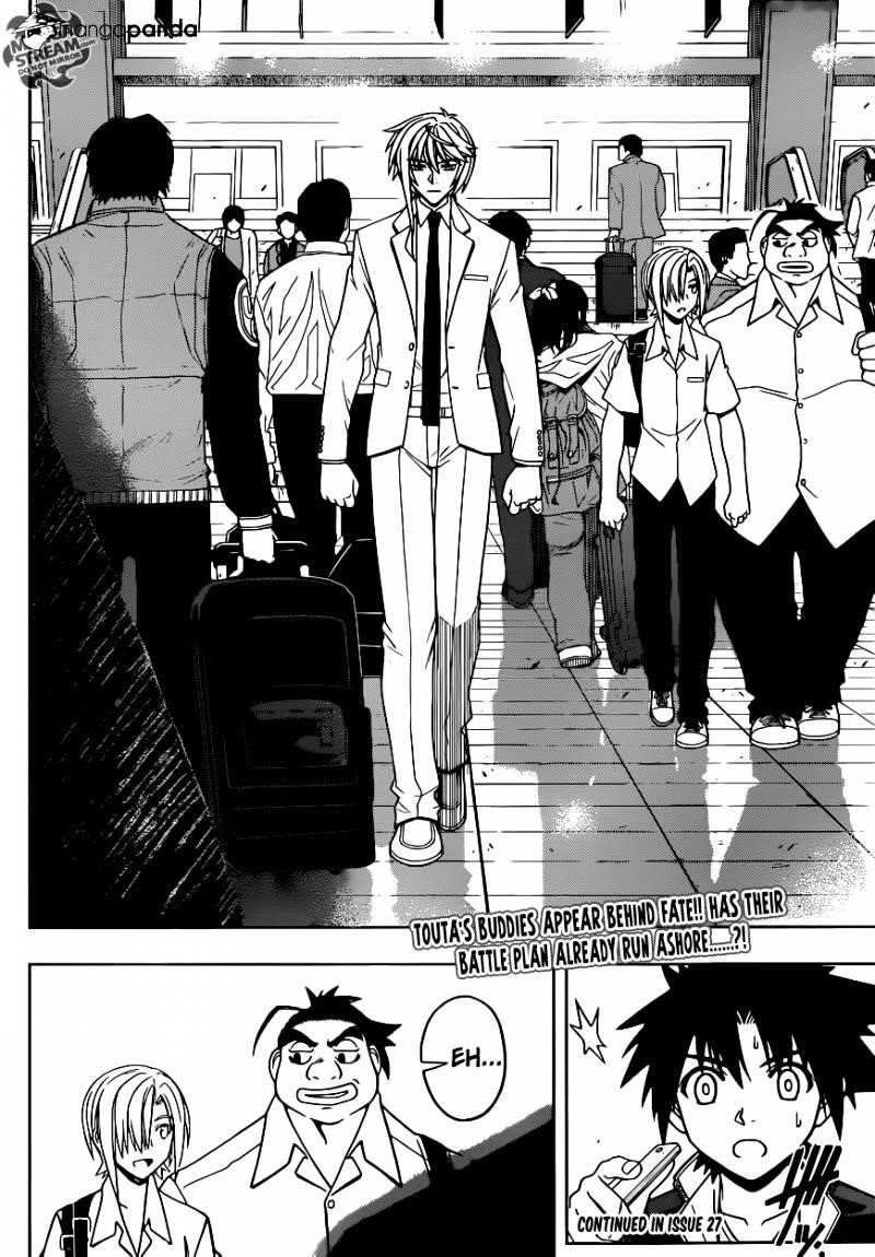 UQ Holder! Chapter 36 - Page 16 in English