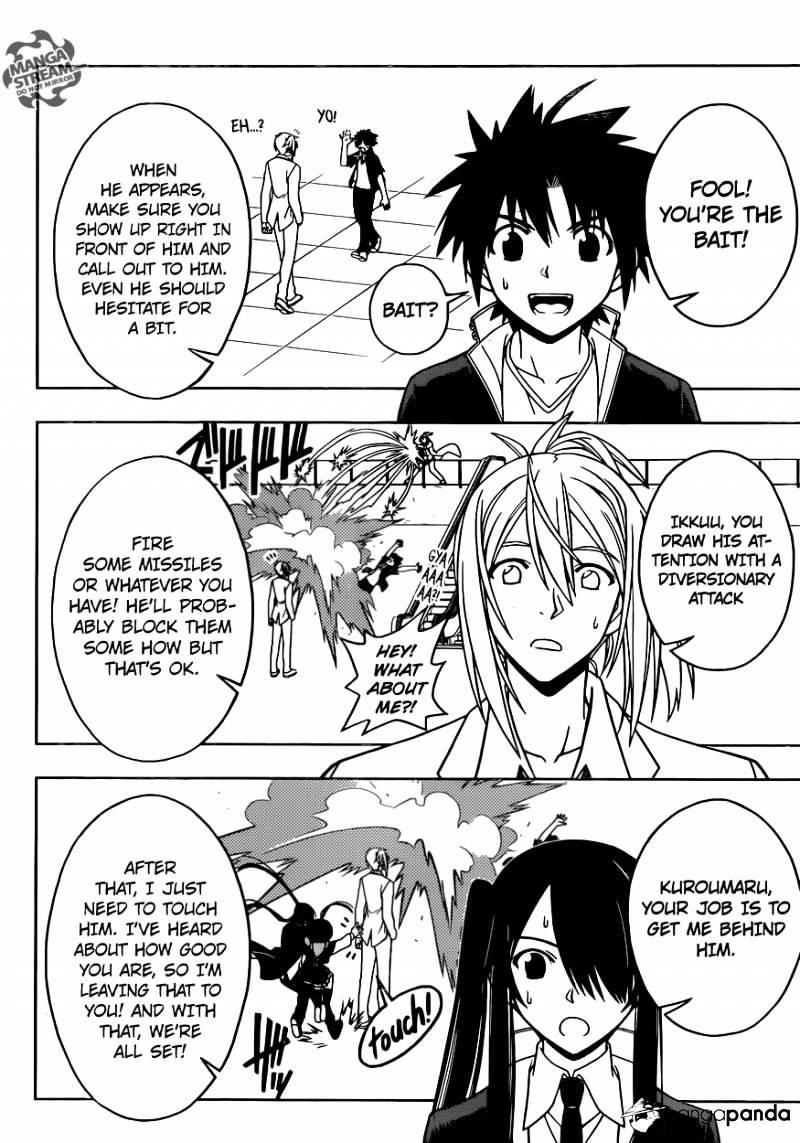 UQ Holder! Chapter 36 - Page 8 in English