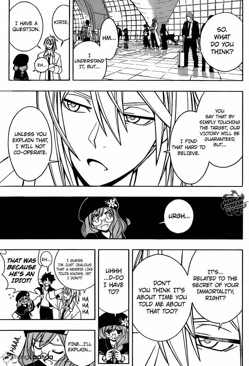 UQ Holder! Chapter 36 - Page 9 in English