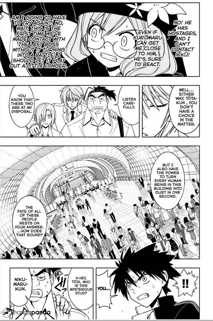 UQ Holder! Chapter 37 - Page 13 in English