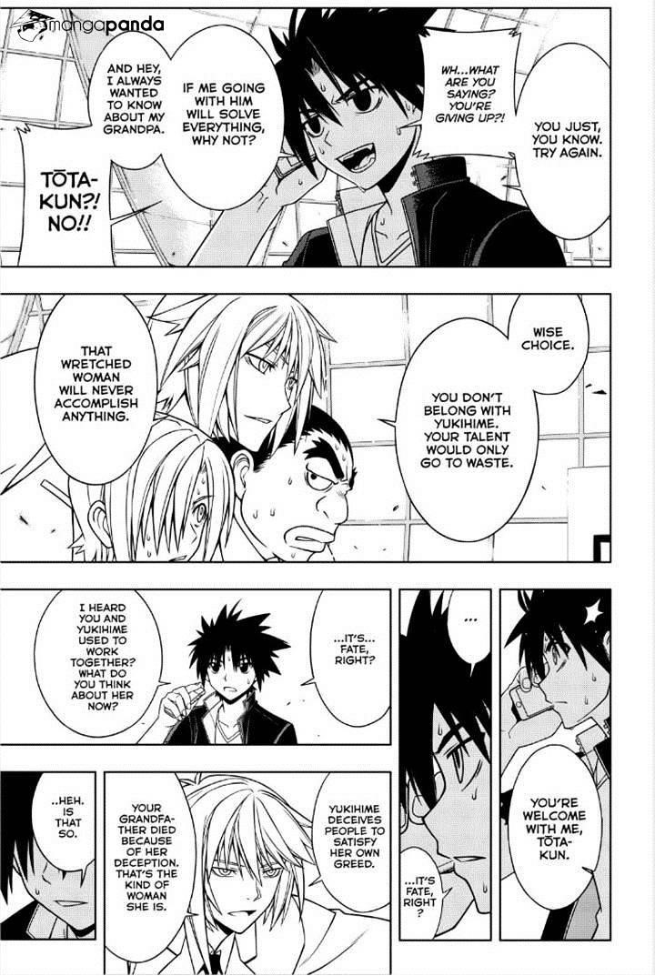 UQ Holder! Chapter 37 - Page 15 in English