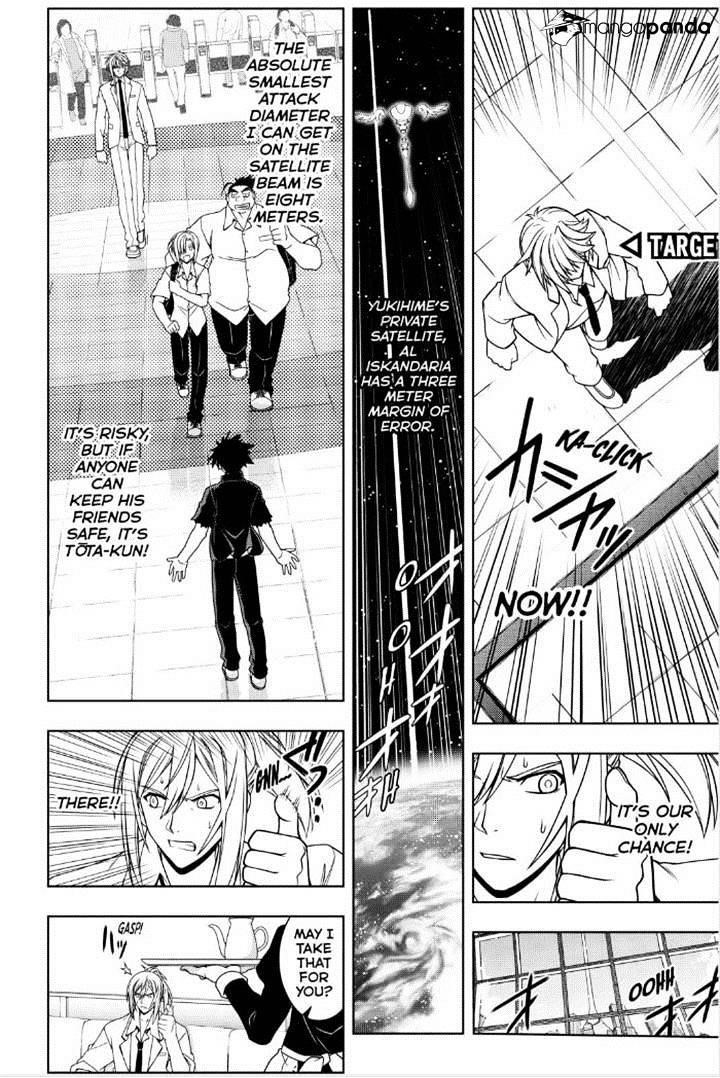 UQ Holder! Chapter 37 - Page 8 in English