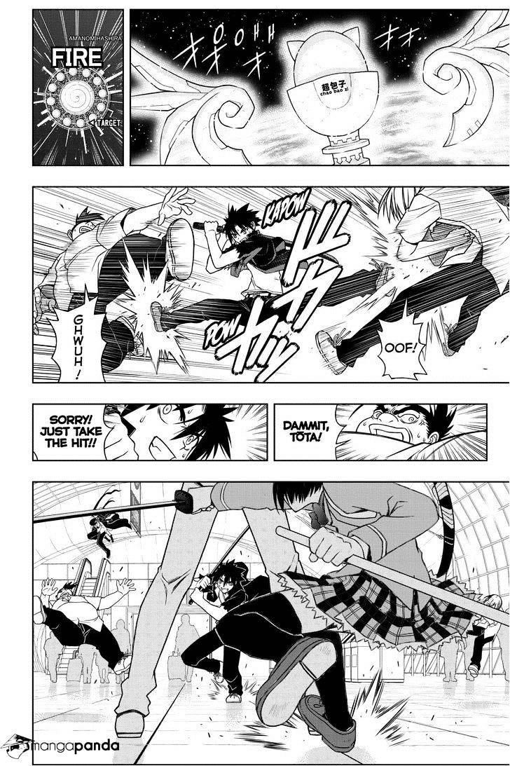 UQ Holder! Chapter 38 - Page 8 in English