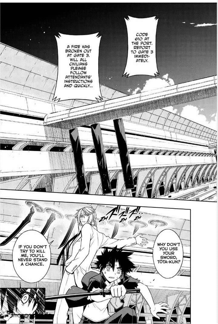 UQ Holder! Chapter 39 - Page 13 in English