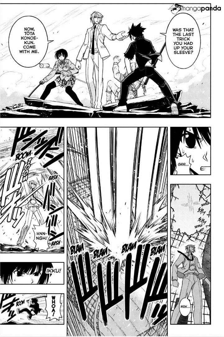 UQ Holder! Chapter 39 - Page 3 in English