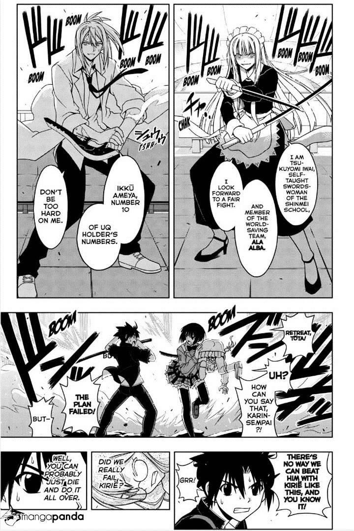 UQ Holder! Chapter 39 - Page 5 in English