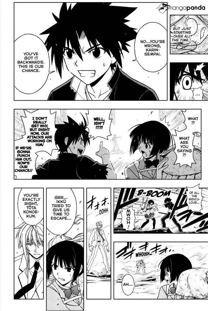 UQ Holder! Chapter 39 - Page 6 in English