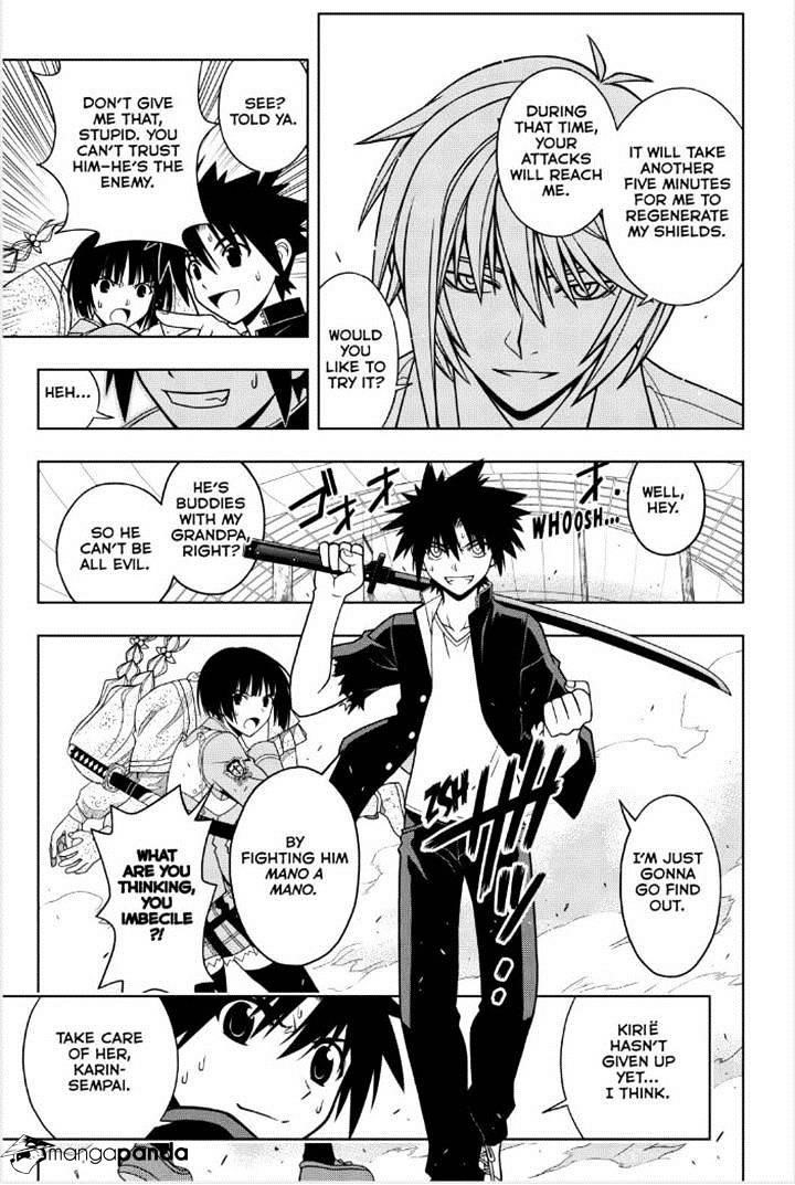 UQ Holder! Chapter 39 - Page 7 in English