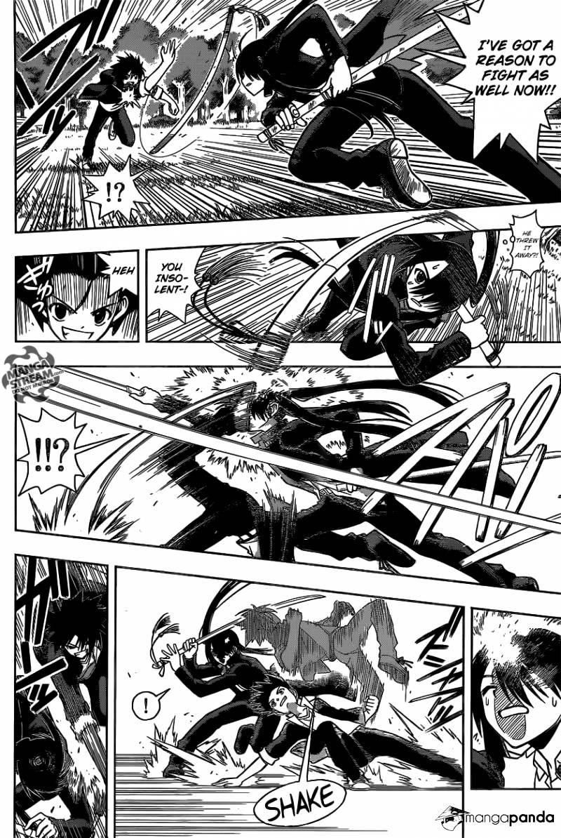 UQ Holder! Chapter 4 - Page 12 in English