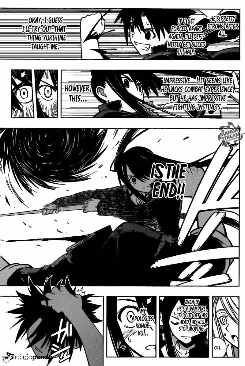 UQ Holder! Chapter 4 - Page 15 in English