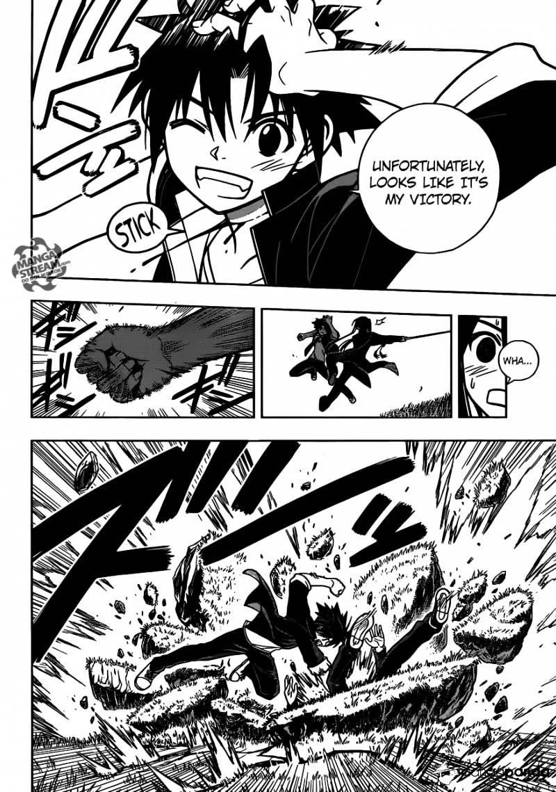 UQ Holder! Chapter 4 - Page 16 in English