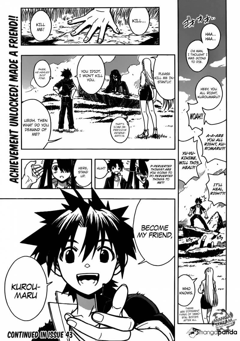 UQ Holder! Chapter 4 - Page 17 in English